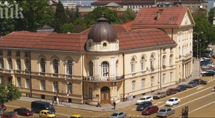 бан отговарят истината твърденията правописни правила