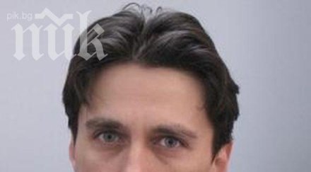 смениха шефа кат разград