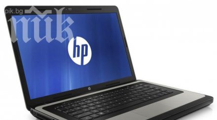 нападнаха бургазлия взеха лаптопа