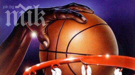 бихме трудно естония баскет