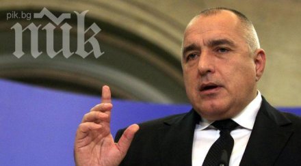 бойко туитър искаме вот недоверие орешарски мине