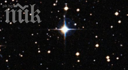 откриха близнак слънцето възраст милиарда години