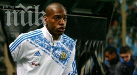 бивш играч олимпик марсилия присъедини локо