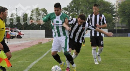 берое раздели португалец