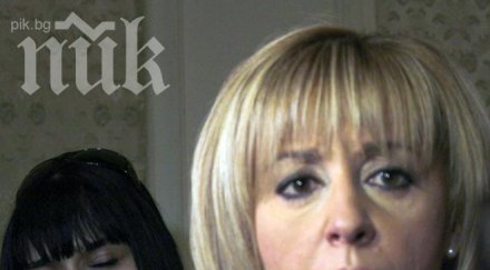 мая манолова пик герб работят затова губят доверие