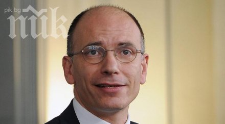 италия отмени данък имоти