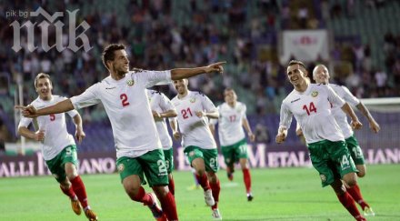 националите събират правец мачовете италия малта