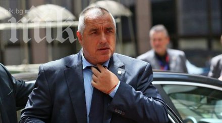 бойко борисов пик коментирам глупостите бареков