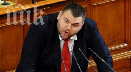 скандал конституционните съдии заминаха командировки пеевски остава депутат