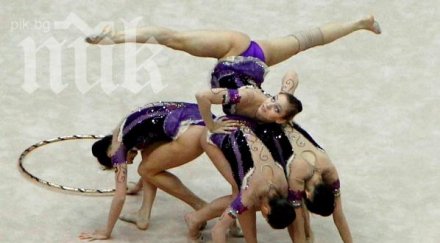 българският ансамбъл зае пето многобоя световното първенство гимнастика