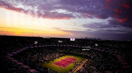 вижте всички резултати ден open