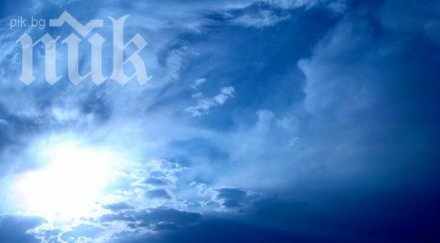 облачно време началото новата седмица