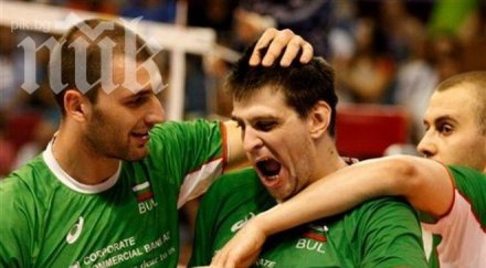 волейболните национали разбиха дания