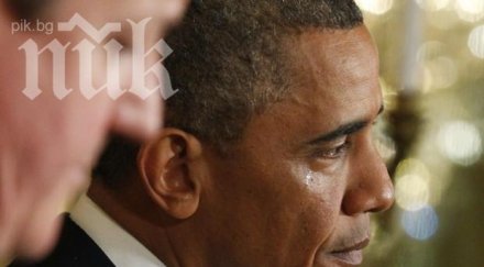 минути обама държи реч сирия