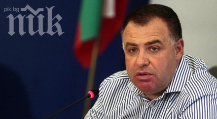 мирослав найденов бойко борисов поканен учредяването баста