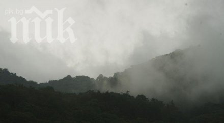 хладно превали