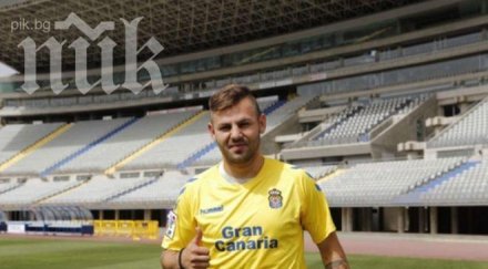 спас делев игра цял мач равенство лас палмас