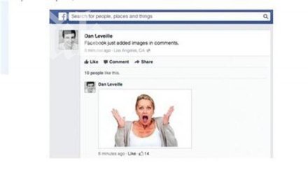 трият любимия фейсбук раздялата