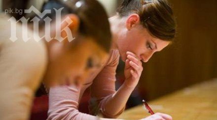 сгащиха преписвач матурата шумен