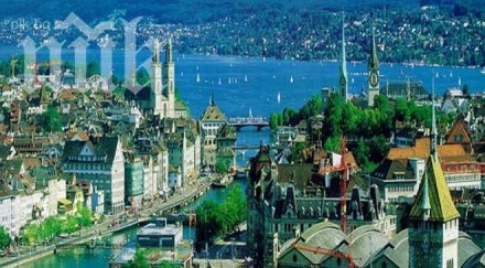 добрият град живеене цюрих