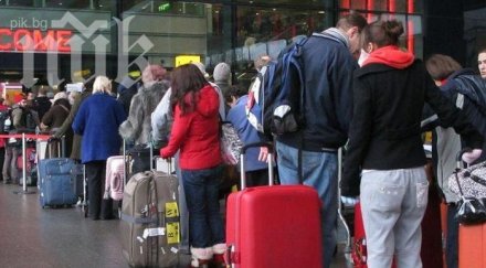 протести против българските роми германия