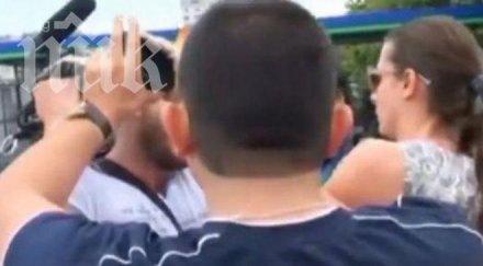 депутати атака мутри скат атакуваха заплашваха избият