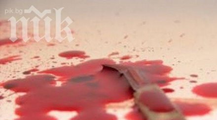 леля намушка племенник нож