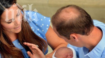 приятел принц уилям става кръстник джордж