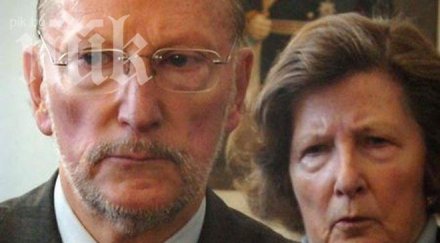 симеон мария луиза транспортният министър пускат нова пощенска марка