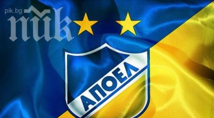 апоел никозия замести фенербахче лига европа