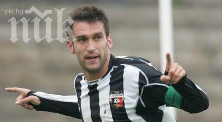 локо надви локо