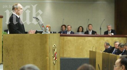 русия праща депутати сащ обсъждат американски колеги сирийския казус