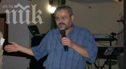 вестник хасково фалира