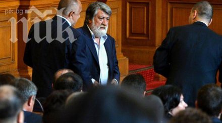 бойко цецо вежди отказват участват парламентарни комисии