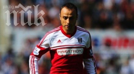 англия бербатов обърква баланса фулъм