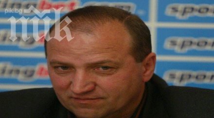 бившият лидер вмро излезе затвора впусна политиката