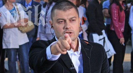 бареков бойко смирение глупако месеца бъдеш окончателно сринат