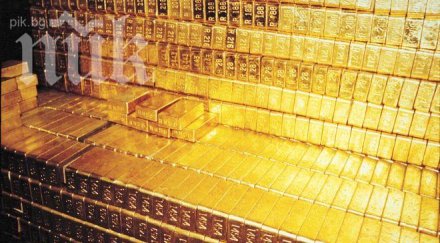 цената златото вдигне заради сирия предвещават анализатори