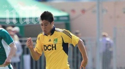 металист харков прати нападател наем серия