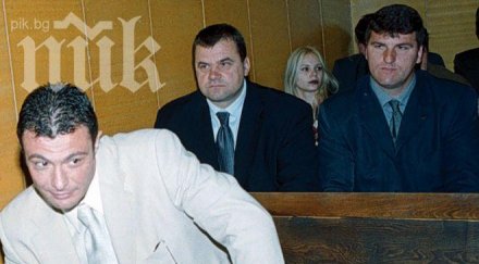 обрали жоро илиев разстрела слънчев бряг