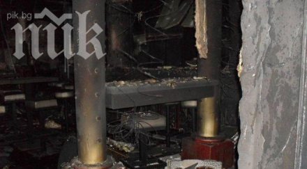 пожар изпепели дискотека поморие