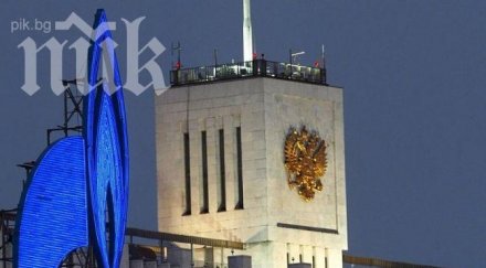 газпром искал група левски