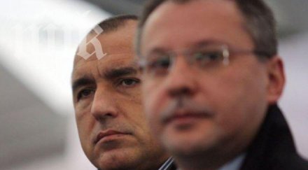 бойко станишев некадърен популист нагъл лъжец измамник