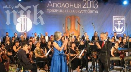 маргарита попова празници политическите послания неуместни