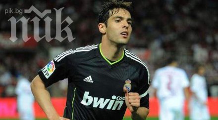 кака завръща милан