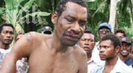 насякоха парчета черния исус нова гвинея