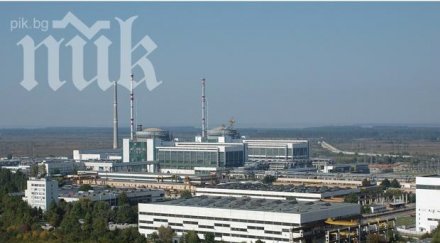 имало авария аец козлодуй