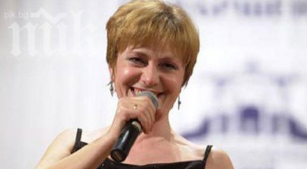 йълдъз ибрахимова чака брат сащ родова среща софия