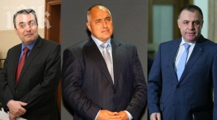 бавят разпитите борисов найденов кокинов