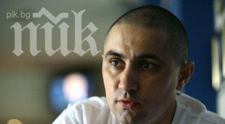 протестна мрежа мвр безпардонно обслужва властта